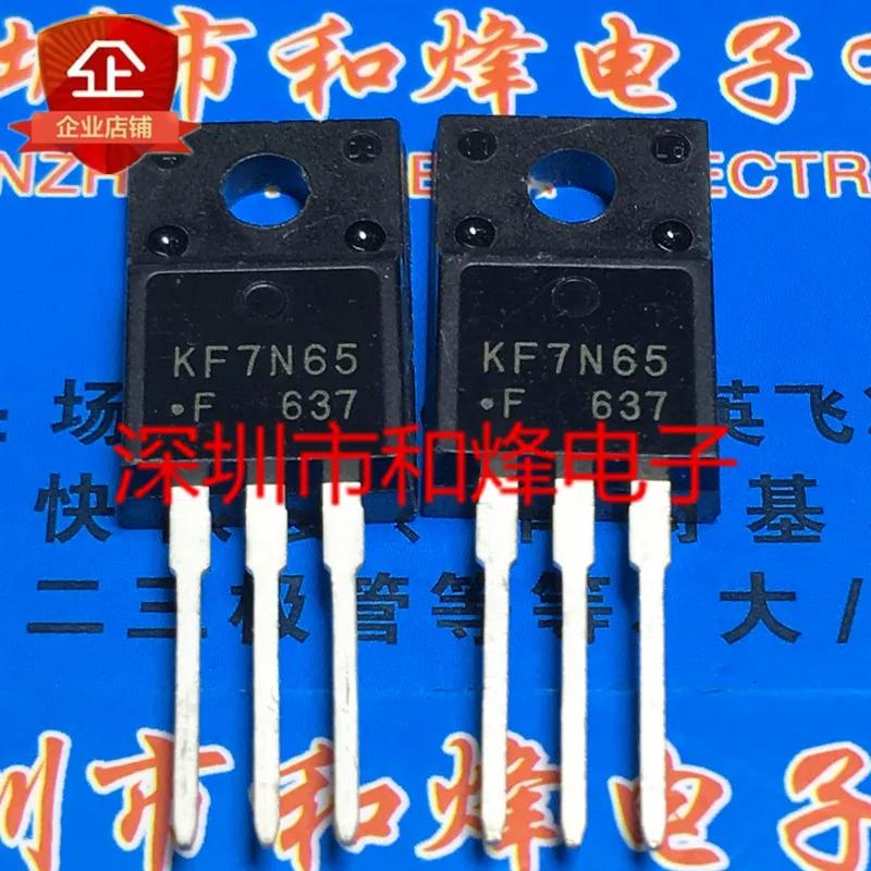 30pcs  ο KF7N65 KF7N65F TO-220F 650V 7A